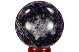 Bargain, Polished Chevron Amethyst Sphere - Morocco #110226-1